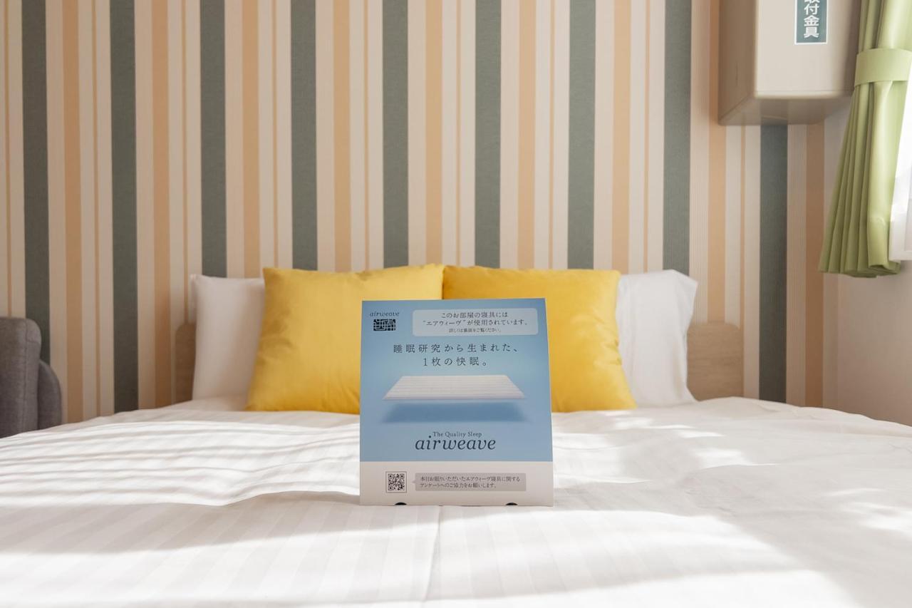 Mat Oshiage Ⅱ Apartment Токио Екстериор снимка