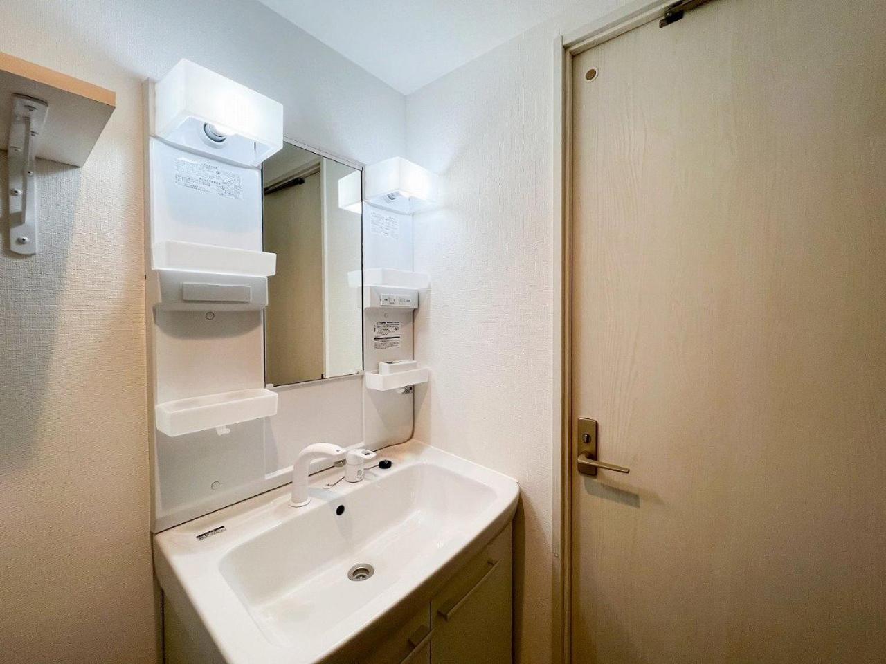 Mat Oshiage Ⅱ Apartment Токио Екстериор снимка