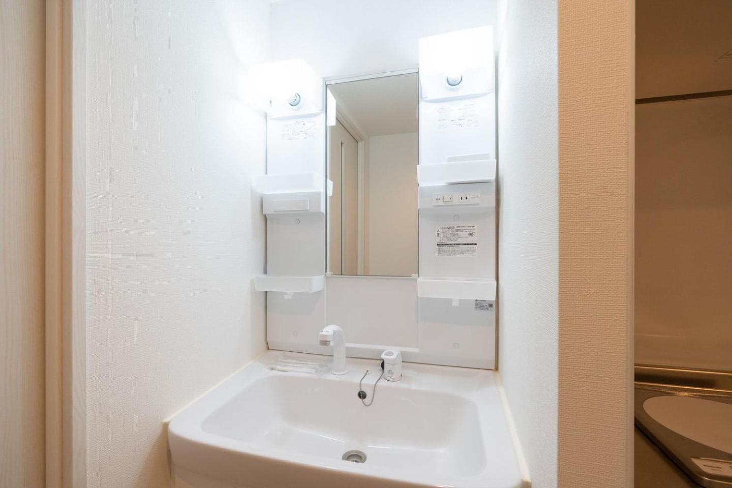 Mat Oshiage Ⅱ Apartment Токио Екстериор снимка